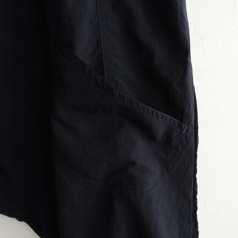 萌 モユル MOYURU *ナイロン×デニム 異素材切替サルエルパンツ*M-L