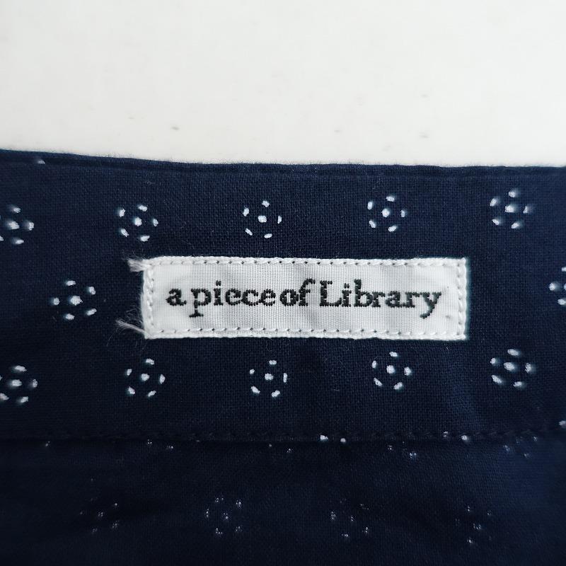 A PIECE OF LIBRARY/未使用/ロイヤルコットンハウスワンピース a piece of Library（ア ピース オブ ライブラリー） *コットン