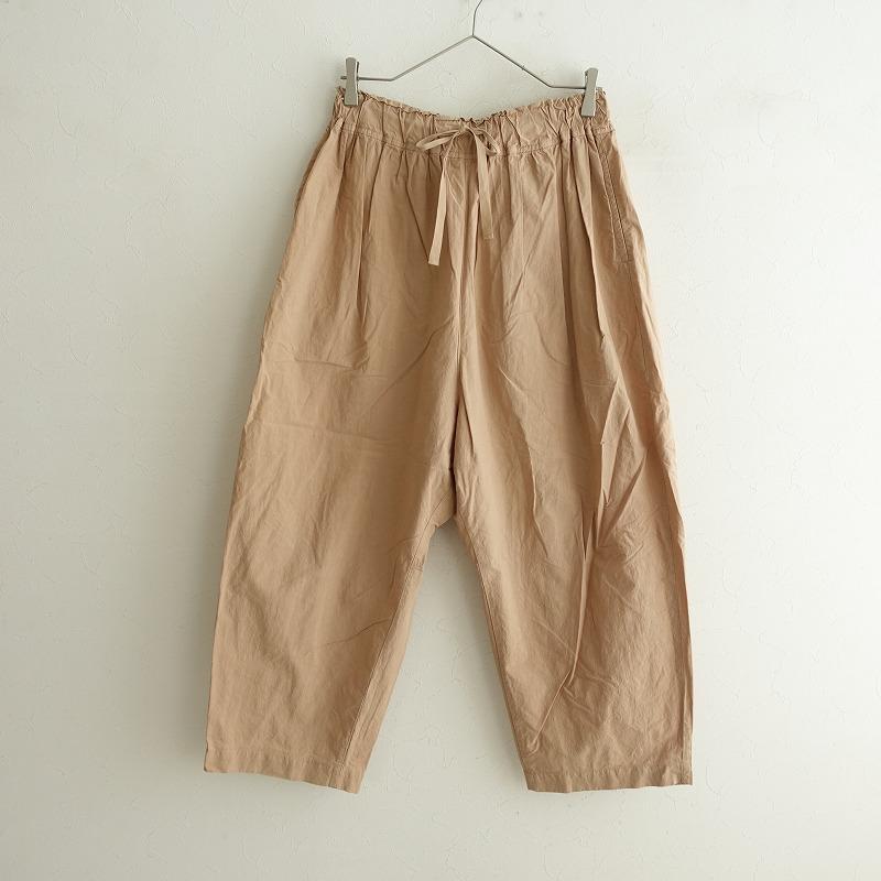 nest Robe（ネストローブ） *コットンラミーワイドイージーパンツ*F