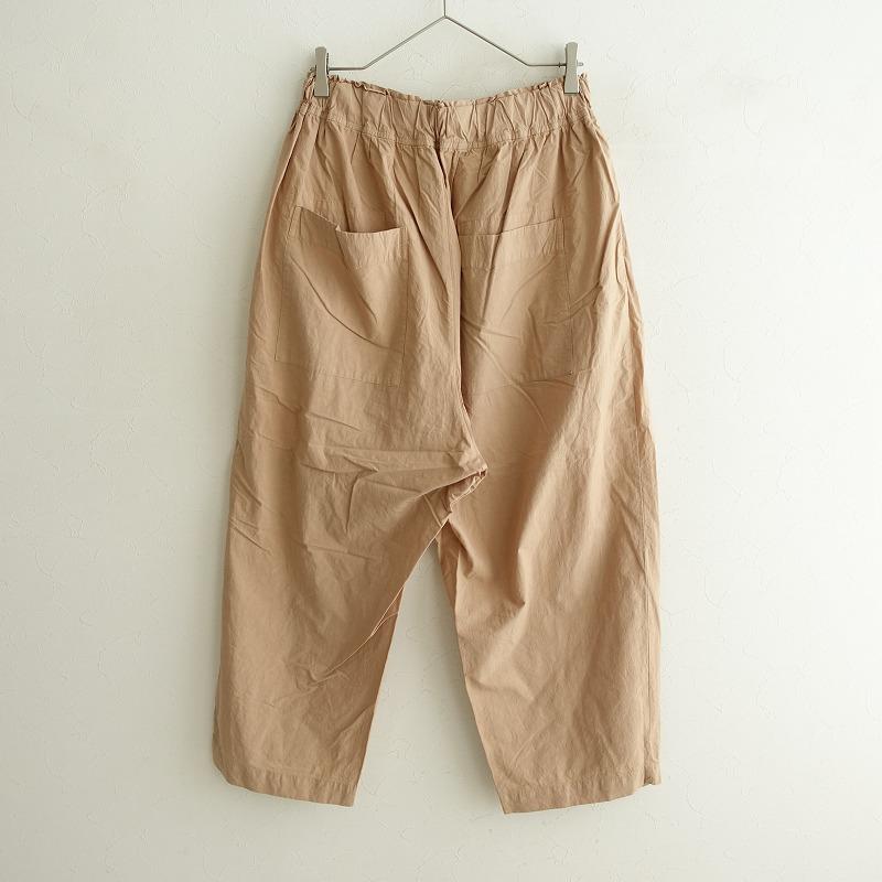 nest Robe（ネストローブ） *コットンラミーワイドイージーパンツ*F