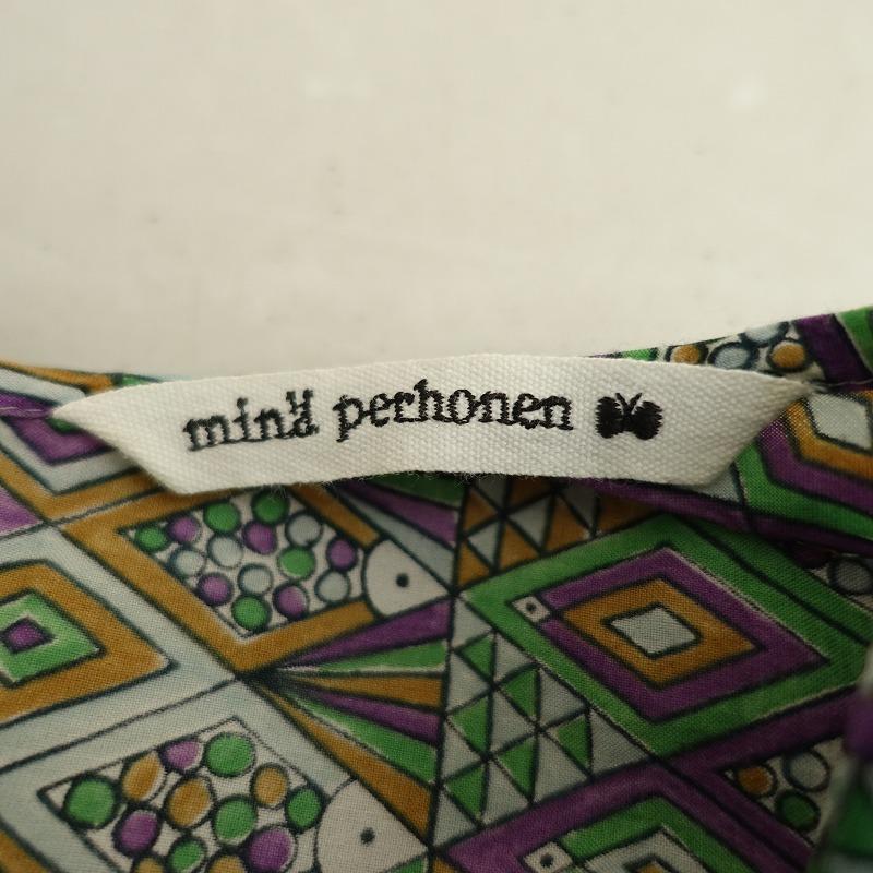 mina perhonen（ミナペルホネン） *pesce コットンシルクプリントA