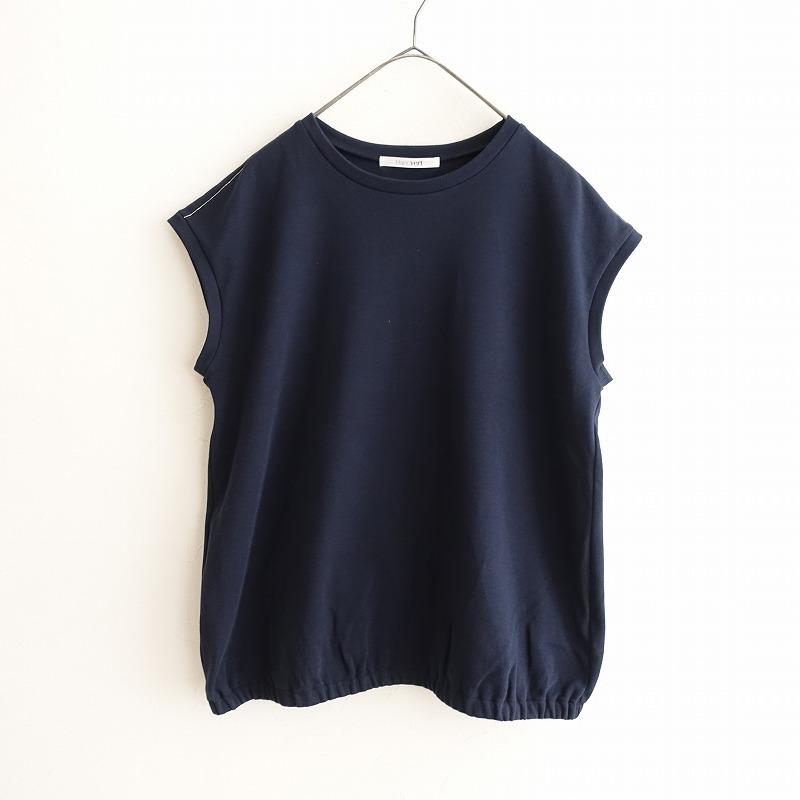 blancvert（ブランベール） 【定価2.6万】ブランベール *ブラウジング 