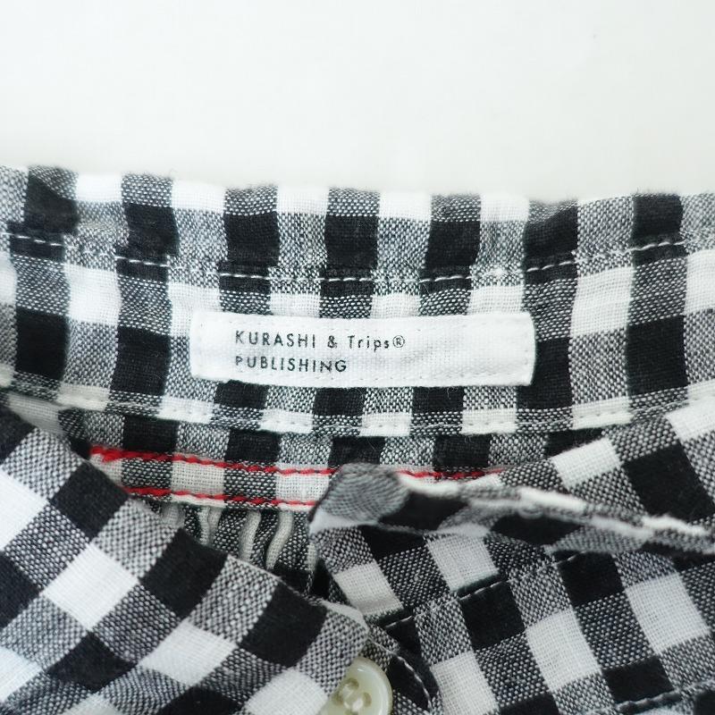 定価1.5万】クラシ&トリップスパブリッシング *Permanent Ageと