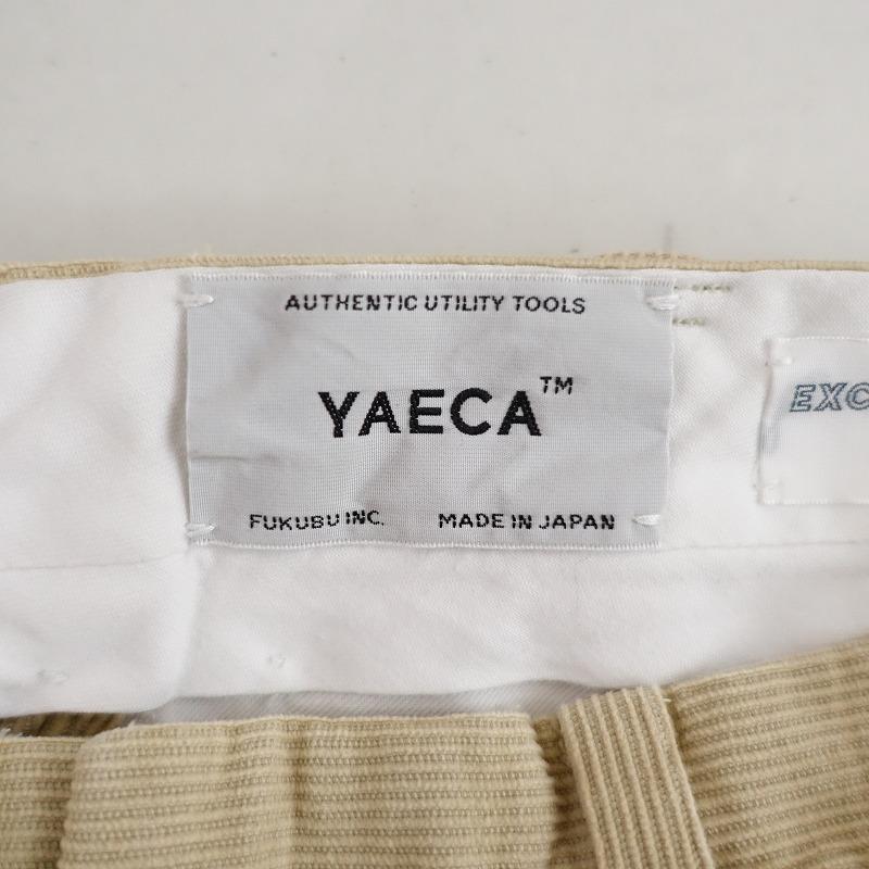 専用商品 YAECA（ヤエカ） *69654 CORDUROY PANTS CREASED コーデュロイパンツ