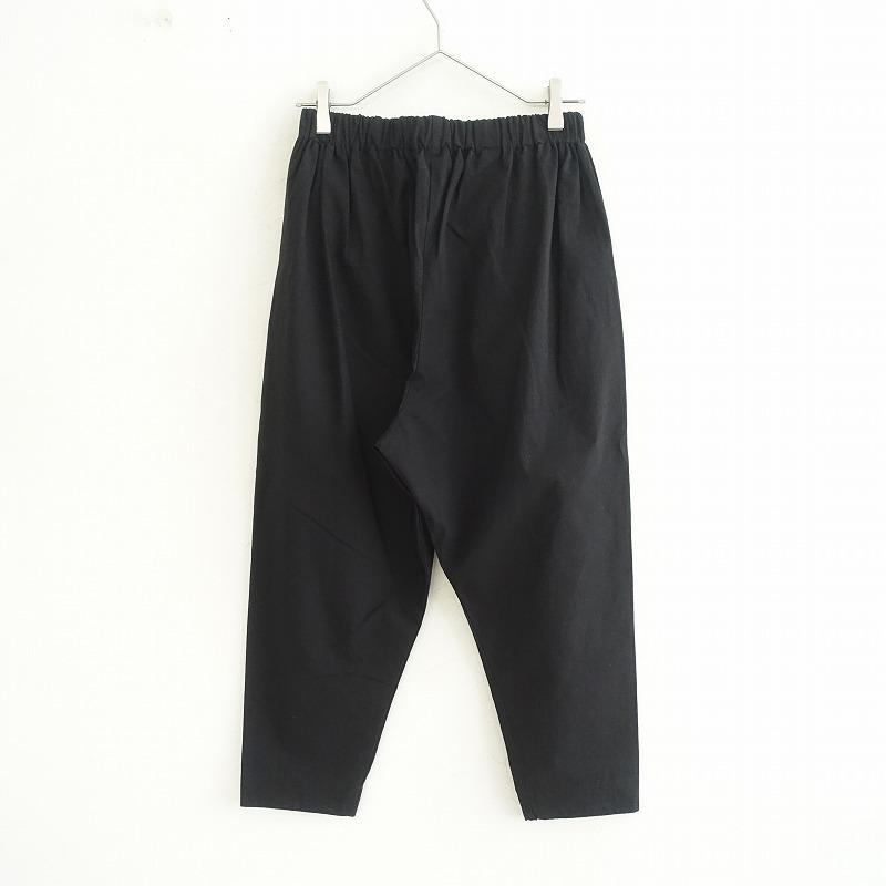 未使用/2025/SS/定価3.0万】ヨリ Yoli *コットンテーパードパンツ*1