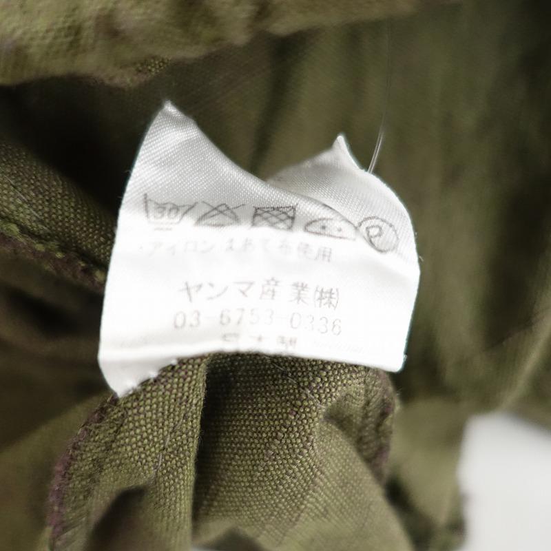 YAMMA ヤンマ産業 *コットンサロペットパンツ*グリーン系カーキ