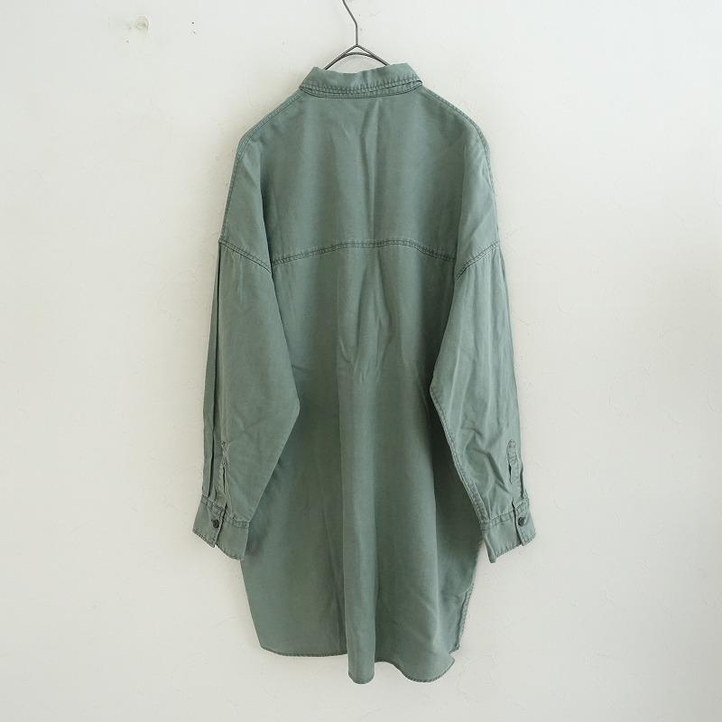 マレットメット MALE