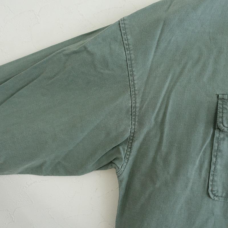 マレットメット MALE