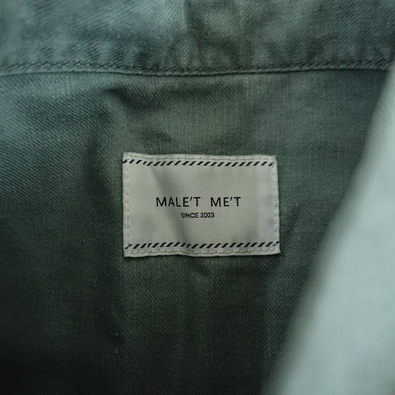 マレットメット MALE