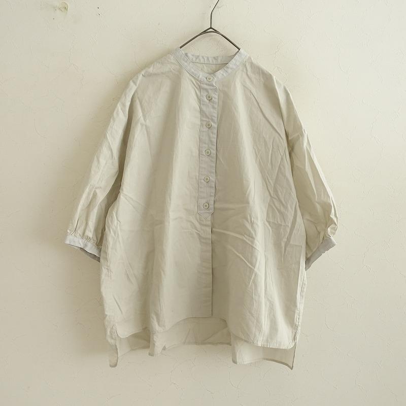 TANDEY 休日と詩 *バターミルクシャツ*コットンボリュームスリーブ