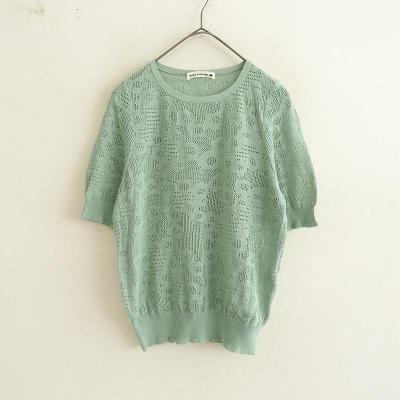 mina perhonen circle ニット mina perhonen ミナペルホネン schole スコーレ ニットプルオーバー
