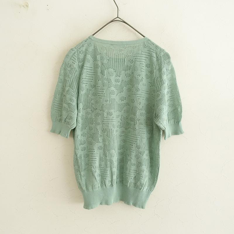 MM6◇22aw/リブニットセーター/XXS/アクリル/CRM/無地S62GP0069