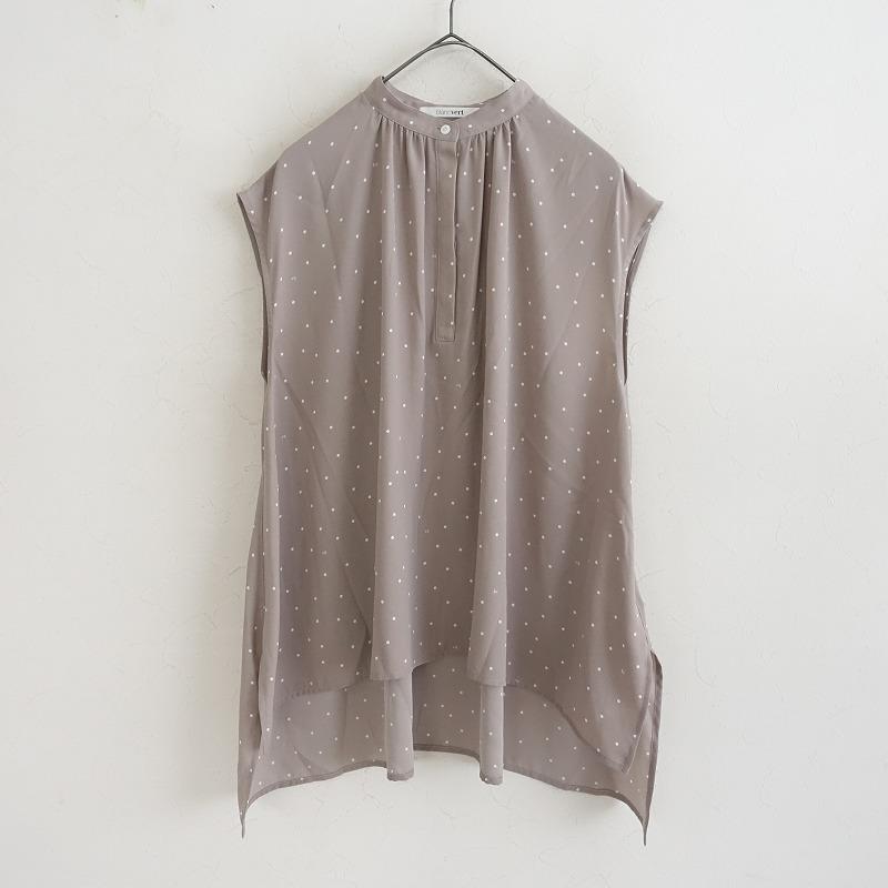 blancvert（ブランベール） 【美品/2025/SS/定価3.7万】ブランベール