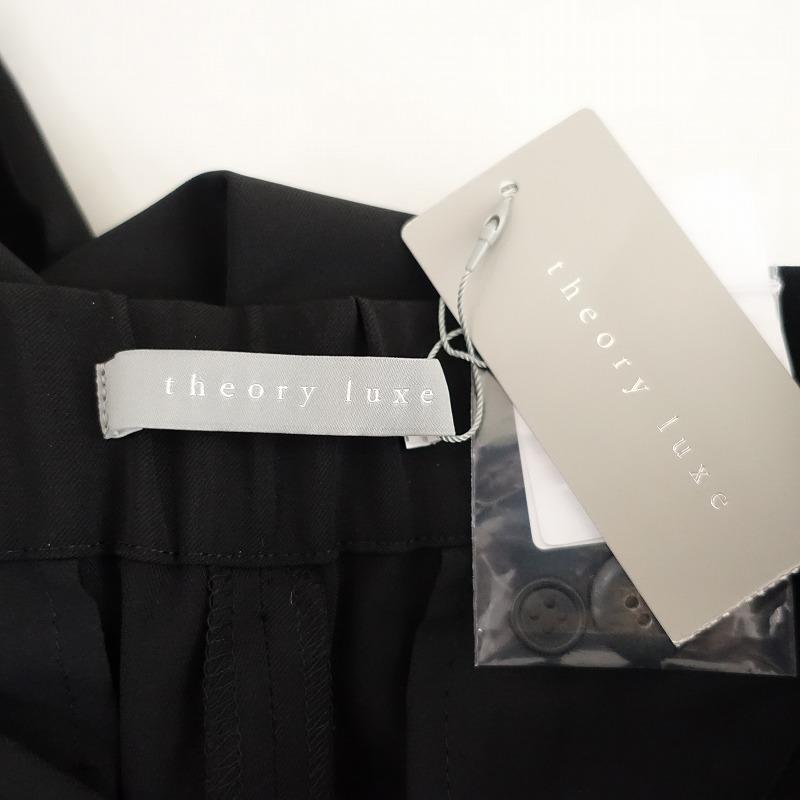 theory luxe（セオリーリュクス） 【未使用】セオリー *サイドライン