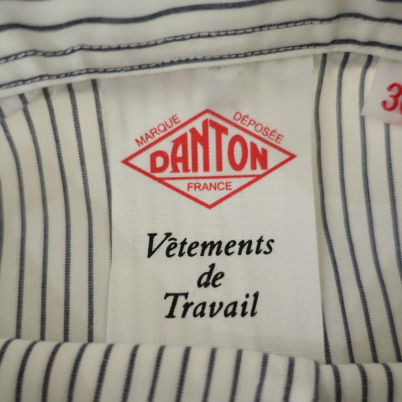 Danton（ダントン） *ストライプドルマンワイドシャツ*36ホワイト 