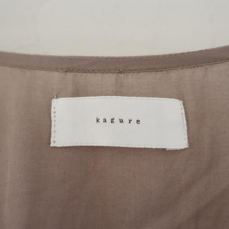 かぐれ 【定価1.6万】かぐれ kagure *ラップギャザーワンピース*Fモカ