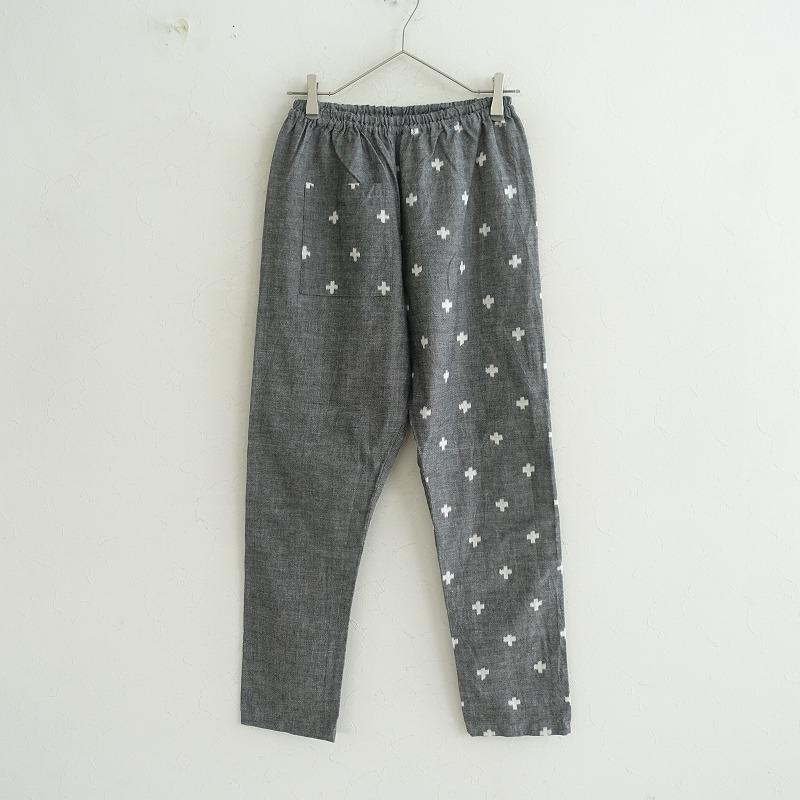 うなぎの寝床 MONPE 十字模様 ブラック モンペ パンツ サイズM MONPE