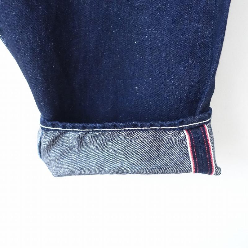 ミナペルホネンジーパンサイズ40 mina perhonen（ミナペルホネン） 【定価3.4万】ミナペルホネン