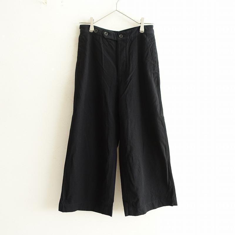 MHL. エムエイチエル マーガレットハウエル ツータックウールワイドパンツ MHL. エムエイチエル マーガレットハウエル ツータックウールワイドパンツ