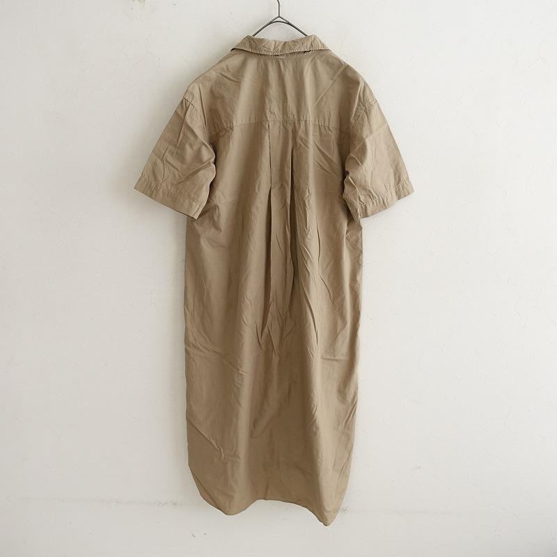 MHL.（エムエイチエル） マーガレットハウエル MHL. MARGARET HOWELL