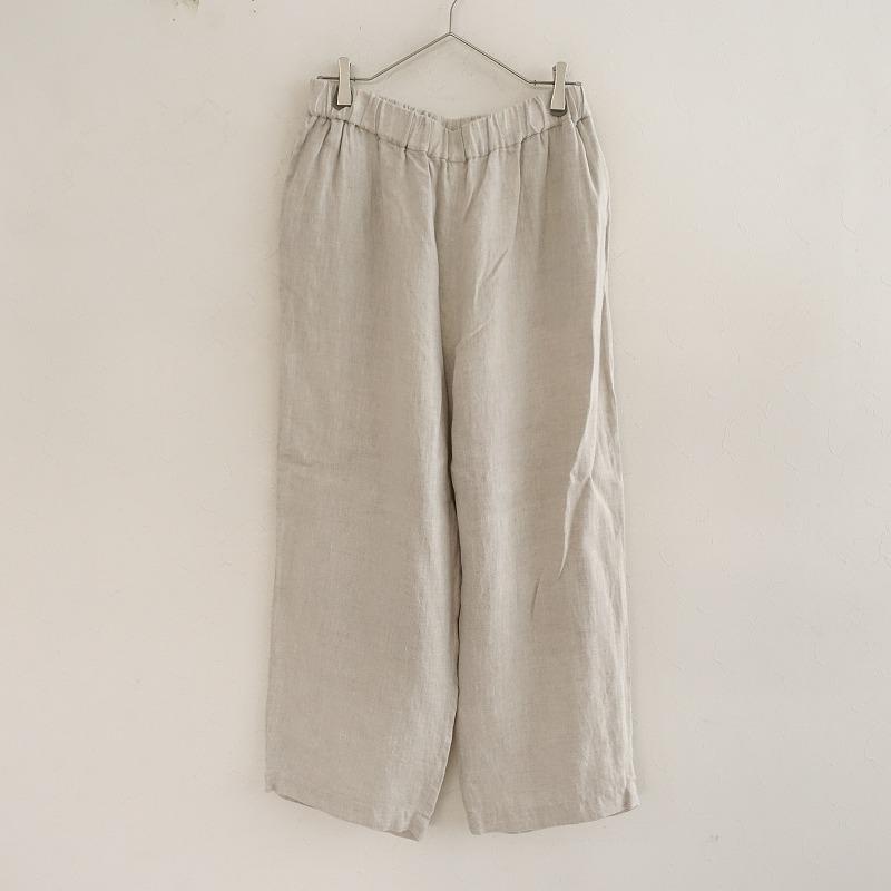 JOURNAL STANDARD LUXE（ジャーナルスタンダード ラックス） 【美品