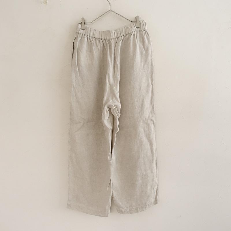 JOURNAL STANDARD LUXE（ジャーナルスタンダード ラックス） 【美品