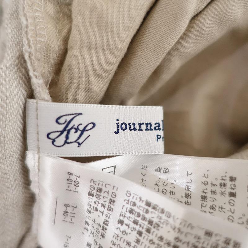 Kyakyu ジャーナルスタンダード ラックス　リネン　麻　100% JOURNAL STANDARD LUXE（ジャーナルスタンダード ラックス） 【美品