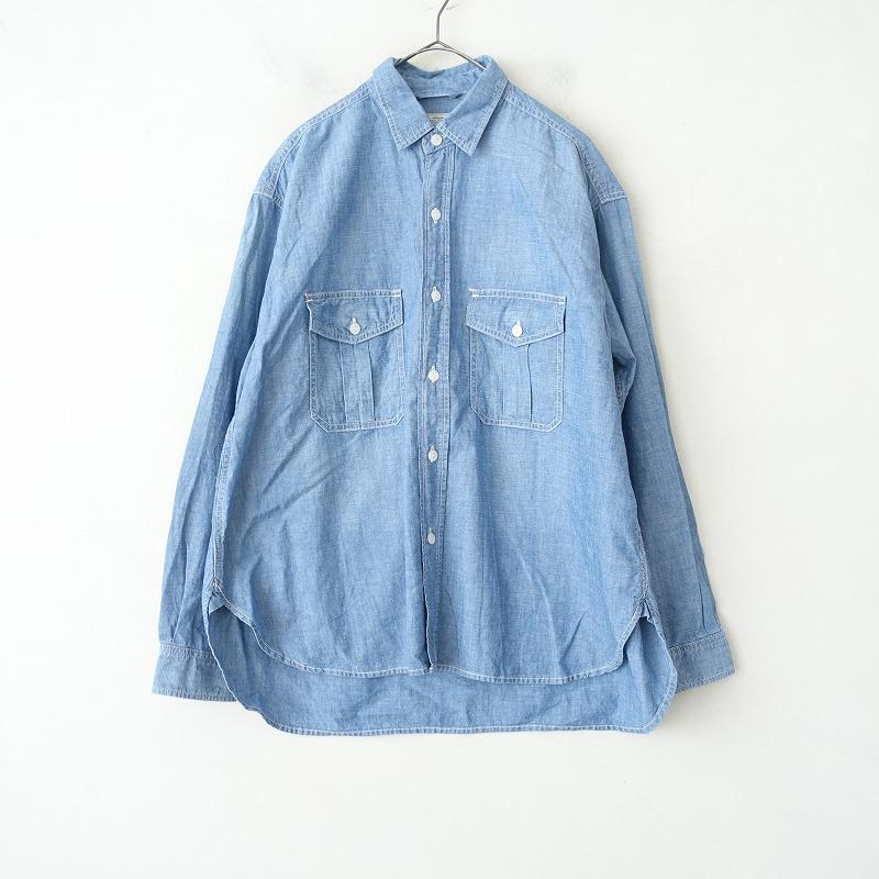 JOURNAL STANDARD relume（ジャーナルスタンダード レリューム