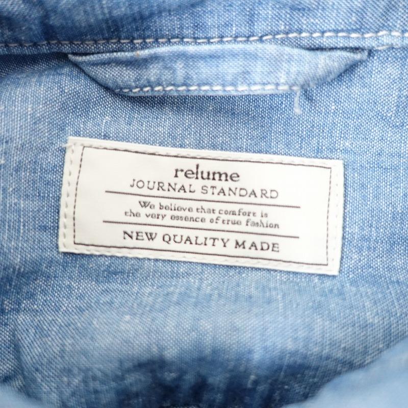 JOURNAL STANDARD relume（ジャーナルスタンダード レリューム 