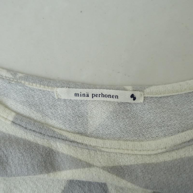 mina perhonen（ミナペルホネン） 【キッズ】ミナペルホネン *perhonen