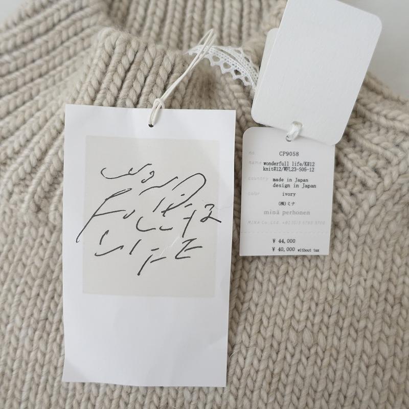 WONDER FULL LIFE ハンドニット　ワンピース　TAKt WONDER FULL LIFE × TAKt Hand knit P/O #7 – Friday