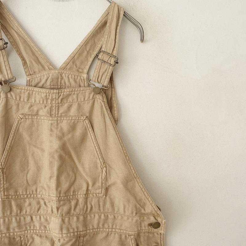 nest Robe（ネストローブ） *コットンカポックリネン硫化染め