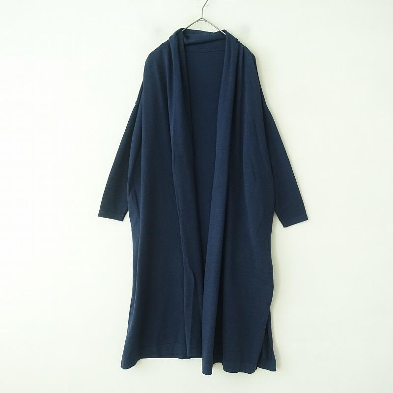 美品】ドレスハーセルフ DRESS HERSELF *シルクブレンドニットロング  