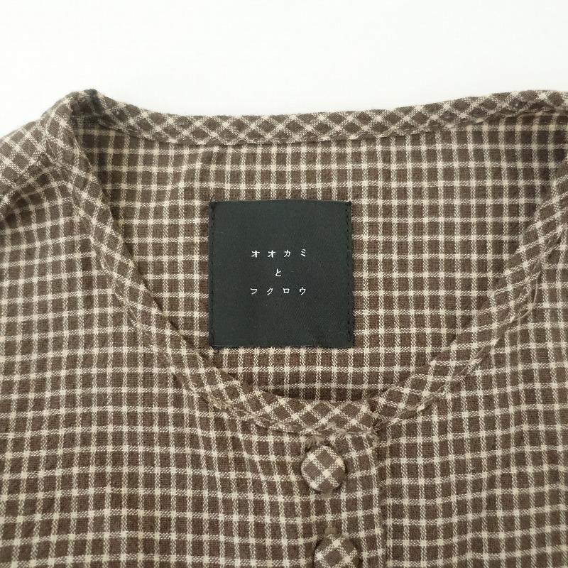 2024/定価2.0万】TANDEY オオカミとフクロウ *フクロウと昨日の雨と