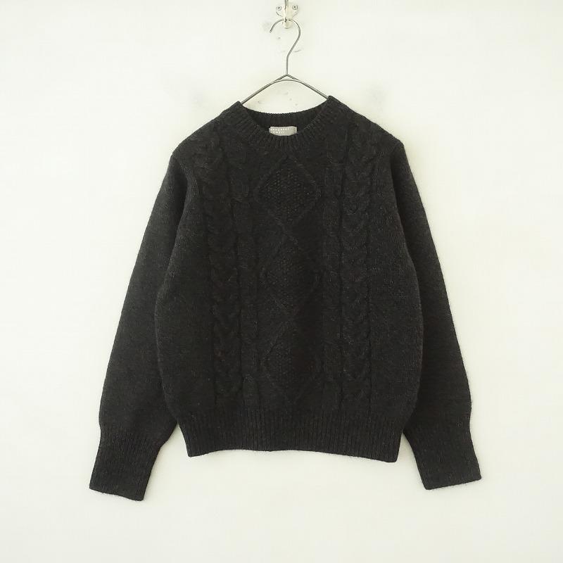 MARGARET HOWELL（マーガレットハウエル） *カシミヤ混ケーブルニット