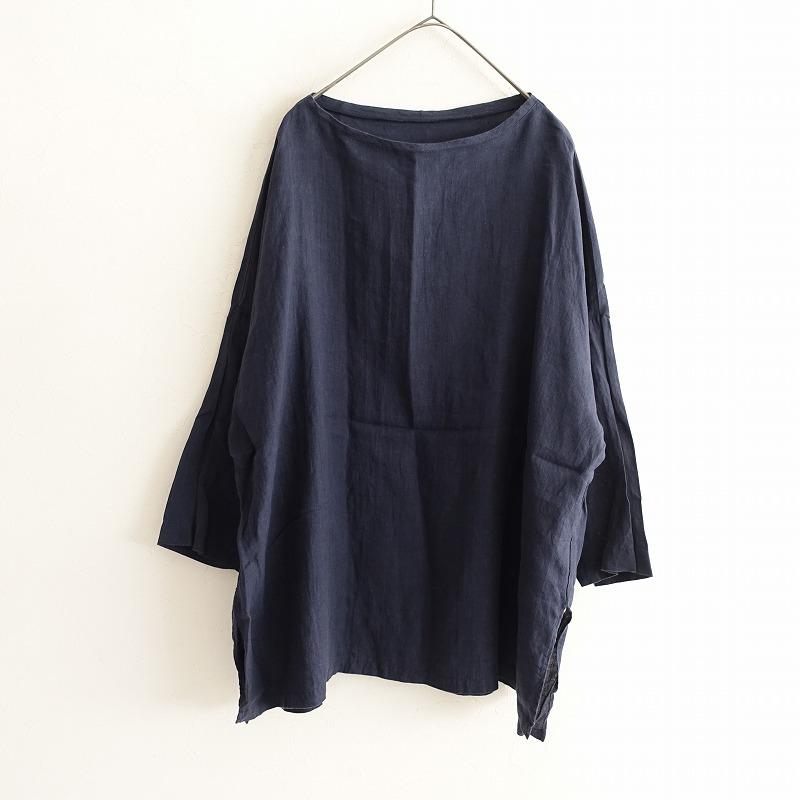 JOURNAL STANDARD LUXE（ジャーナルスタンダード ラックス） 【2024