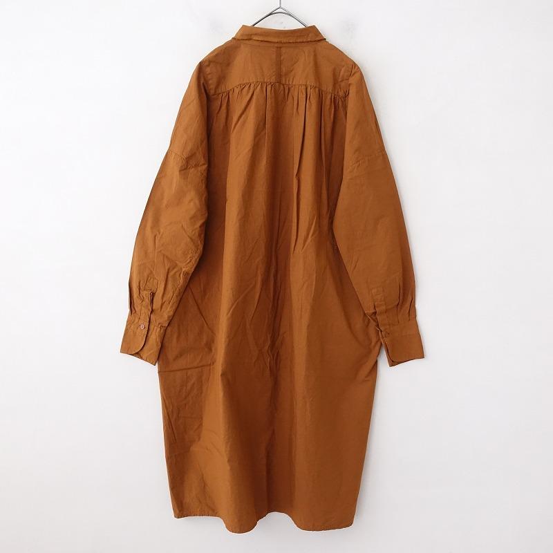 アッシュプリュスアノーヴェセル H+ HANNOH WESSEL *コットンシャツ