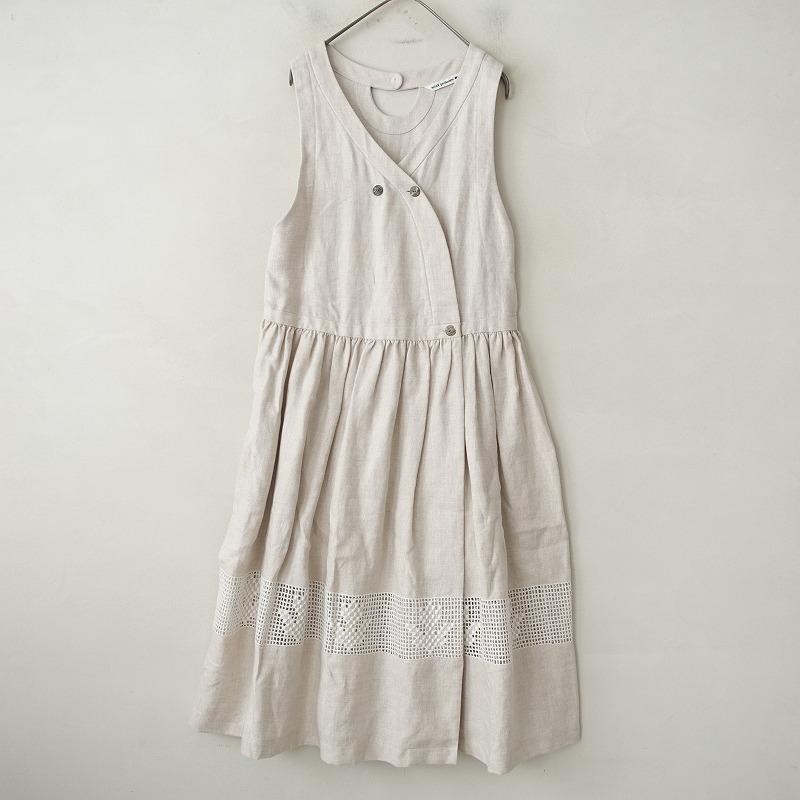 mina perhonen（ミナペルホネン） 【美品】ミナペルホネン *tulip