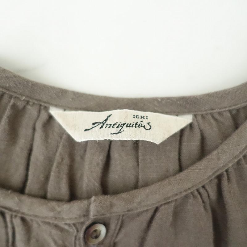 ICHI Antiquites イチ アンティークス ICHI Antiquite's *リネン