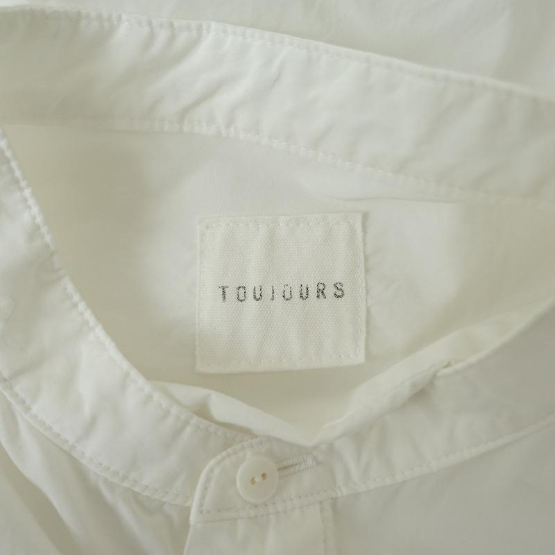 TOUJOURS（トゥジュー） *コットンパフスリーブドロストシャツ 