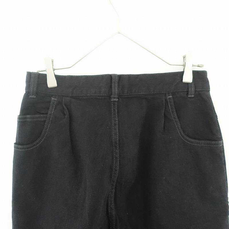 mercibeaucoup,（メルシーボークー） mercibeaucoup *うしろまえデニム