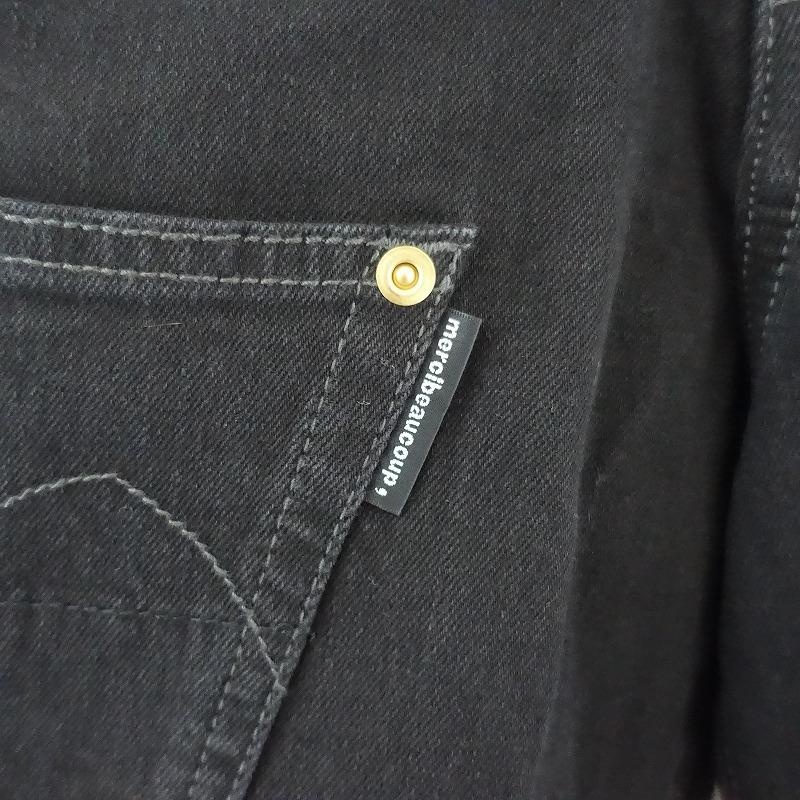 mercibeaucoup,（メルシーボークー） mercibeaucoup *うしろまえデニム