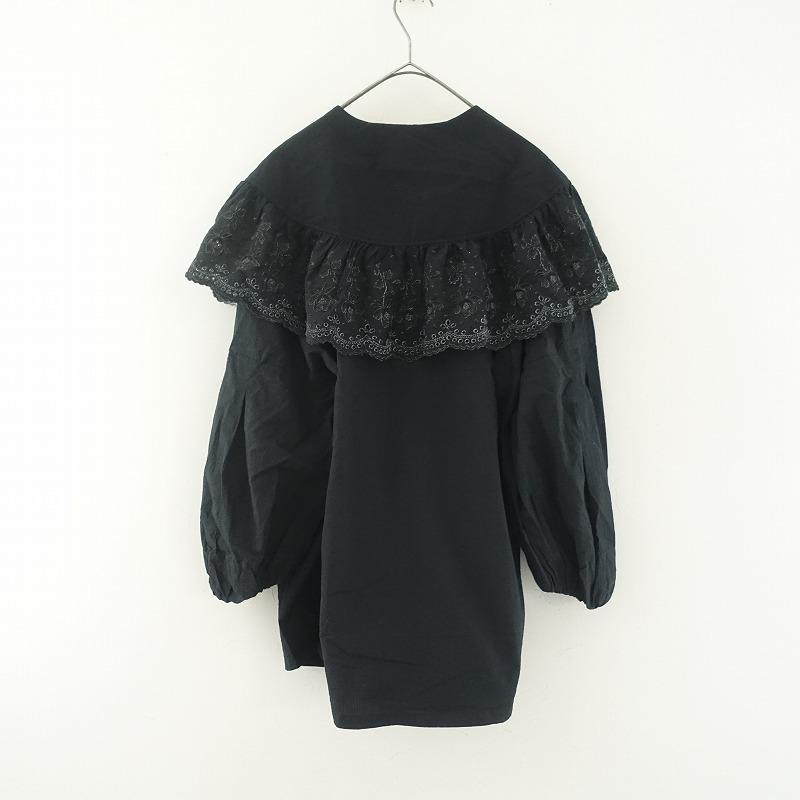 GASA*（ガサ） 【美品/2025/AW/定価7.1万】ガサ GASA *日日夜夜 ワイド