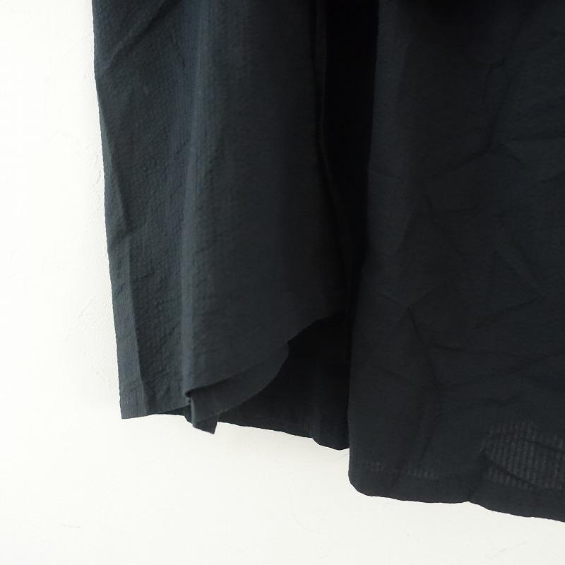 GASA*（ガサ） 【美品/2025/AW/定価7.1万】ガサ GASA *日日夜夜 ワイド 