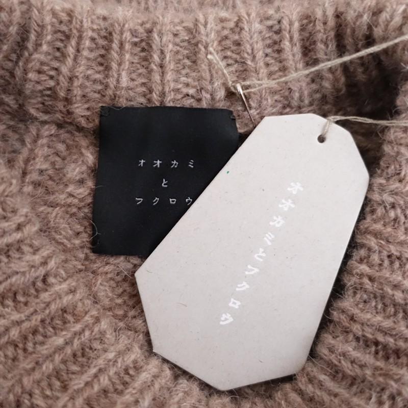 美品/定価1.6万】TANDEY オオカミとフクロウ *オオカミと白トナカイの