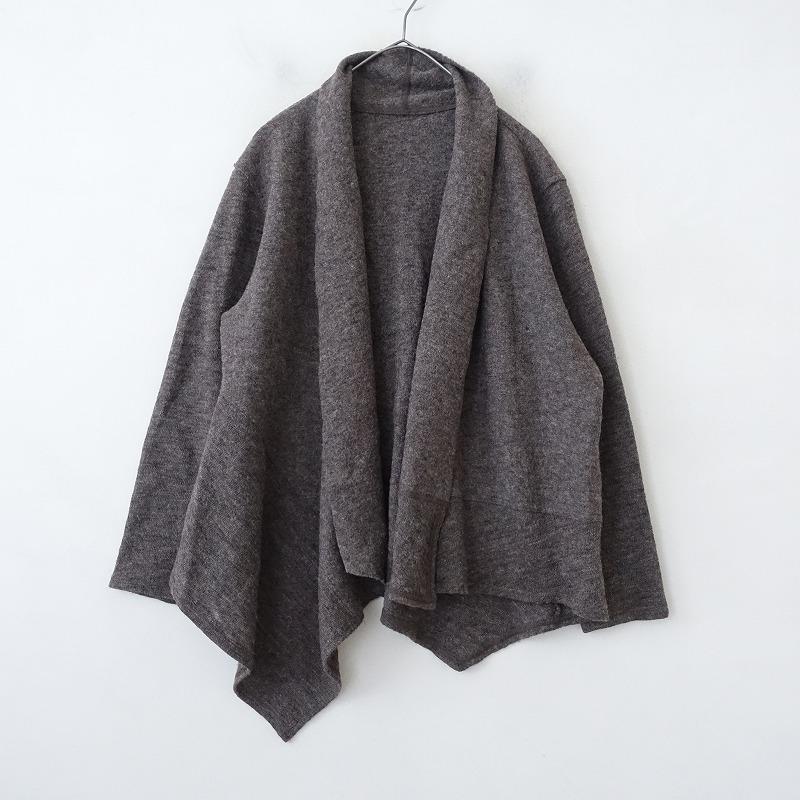 登美 群言堂 綿 毛 コットン ウール ニット コート 登美 群言堂