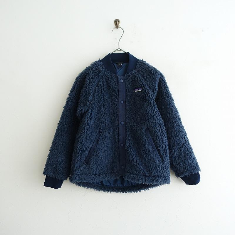 patagonia（パタゴニア） 【キッズ】パタゴニア *Retro-X Bomber