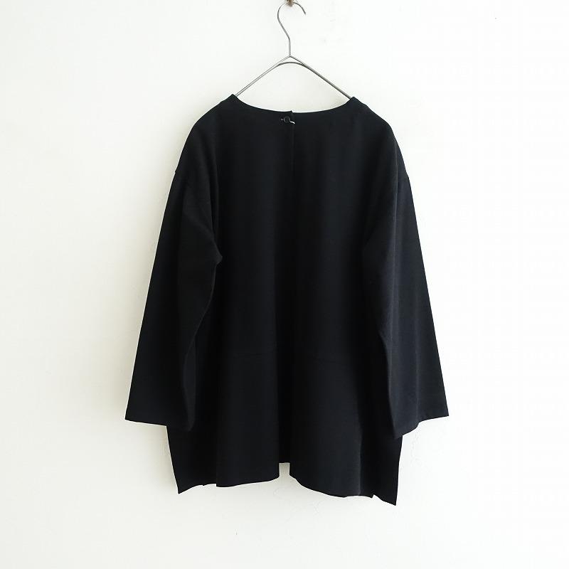 Plantation（プランテーション） 【未使用/2025/定価3.4万 