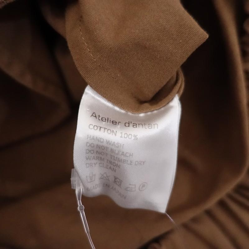 アトリエダンタン Atelier d'antan *コットンイージーワイドパンツ