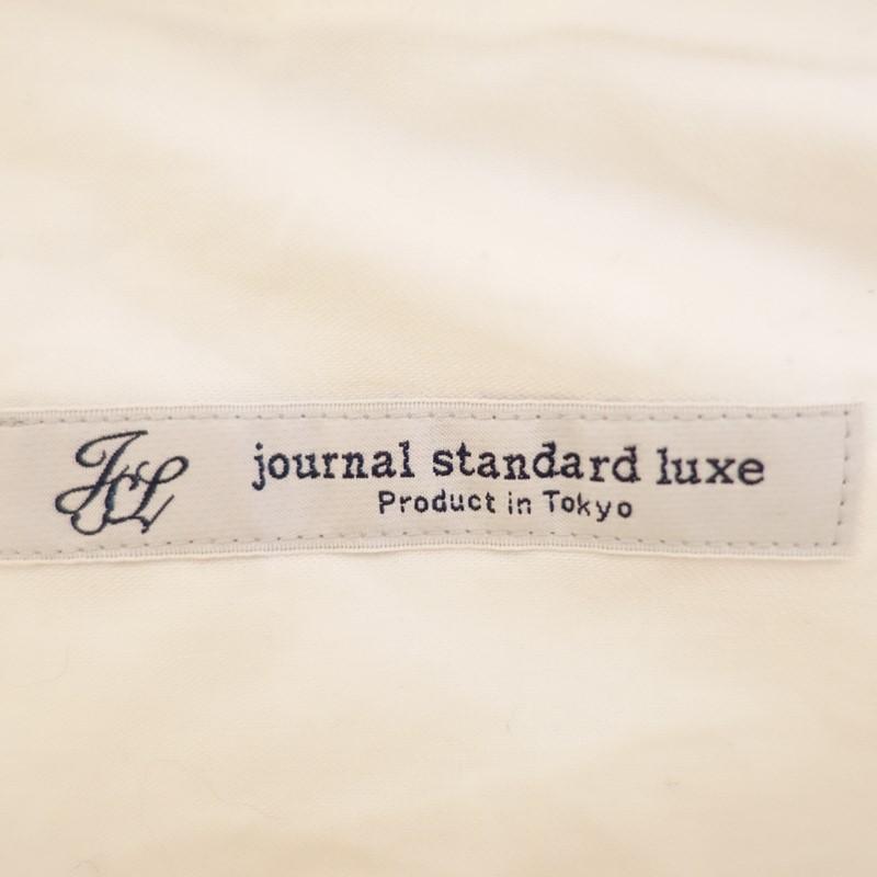 JOURNAL STANDARD LUXE（ジャーナルスタンダード ラックス